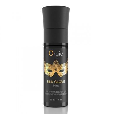 Набір для перлинного масажу PEARLS LUST MASSAGE SET Orgie (Бразилія-Португалія)