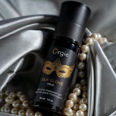 Набір для перлинного масажу PEARLS LUST MASSAGE SET Orgie (Бразилія-Португалія)