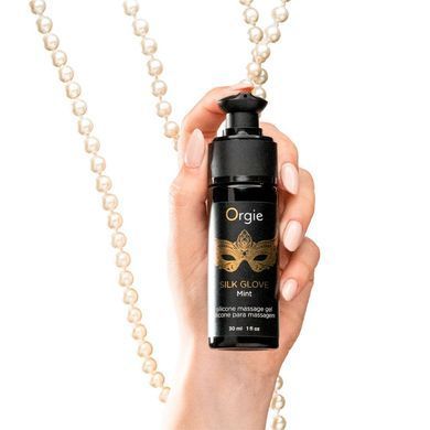 Набір для перлинного масажу PEARLS LUST MASSAGE SET Orgie (Бразилія-Португалія)