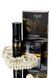 Набір для перлинного масажу PEARLS LUST MASSAGE SET Orgie (Бразилія-Португалія)
