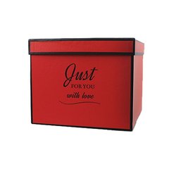 Подарункова коробка Just for you червона, L - 25х22х18 см