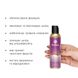 Масажна олія DONA Massage Oil SASSY – TROPICAL TEASE (110 мл) з феромонами та афродизіаками, тропічна насолода