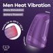Мастурбатор Satisfyer Men Heat Vibration Battery Series імітатор мінету, підігрів та вібрація