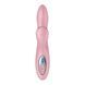 Вакуумний вібратор-кролик Satisfyer Pro+ G-Spot Generation 2 Pink