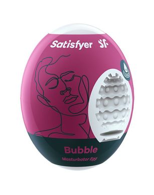 Самозмащувальний мастурбатор-яйце Satisfyer Masturbator Egg Single Bubble, одноразовий, не вимагає змазки