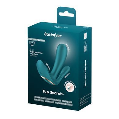 Подвійний смарт-вібратор у трусики Satisfyer Top Secret+ Battery Series