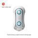 Мастурбатор Tenga FLIP ORB &mdash; Blue Rush, з можливістю зміни тиску та стимулювальними кульками всередині
