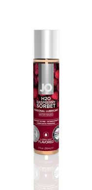 Смазка на водной основе System JO H2O — Raspberry Sorbet (30 мл) без сахара, растительный глицерин, "Малиновый сорбет"