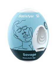 Самозмащувальний мастурбатор-яйце Satisfyer Masturbator Egg Single Savage, одноразовий, не вимагає змазки