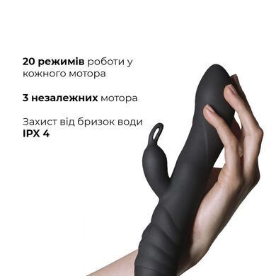 Вібратор-кролик зі спіральним 3D-масажем Adrien Lastic Twister