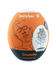 Самозмащувальний мастурбатор-яйце Satisfyer Masturbator Egg Single Crunchy, одноразовий, не вимагає змазки