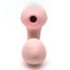 Вакуумний вібратор Kistoy Tina Mini Light Pink, вагінально-кліторальний