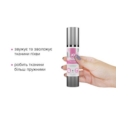 Гель для звуження піхви System JO Vaginal Tightening Serum (50 мл) з охолоджувально-вібрувальним ефектом