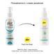 Зволожувальний спрей після гоління pjur med After Shave 100 мл