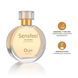 Туалетна вода жіноча SENSFEEL + афродизіак, 50 мл ефективна феромон-технологія Orgie (Бразилія-Португалія), соната свіжості та пристрасті