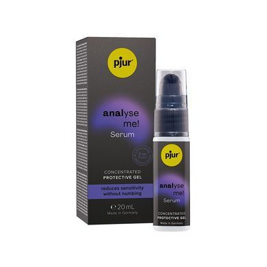 Розслаблюючий анальний гель pjur analyse me! Serum 20 мл, створює плівку, концентрований