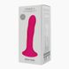 Дилдо з присоскою Adrien Lastic Hitsens 4 Pink, відмінно для страпона, діаметр 3,7 см, довжина 17,8 см