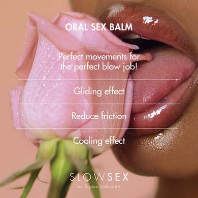 Бальзам для орального сексу ORAL SEX BALM Slow Sex Bijoux Indiscrets (Іспанія)