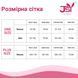 Комплект JSY &laquo;Домінік&raquo; у стилі БДСМ L/XL Black, під шкіру, бюст, трусики, стрепи, наручники, панчохи Новинка
